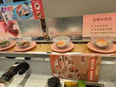 -争鲜回转寿司(朝外悠唐PLUS店)