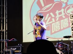 -Vox Livehouse(长沙店)