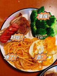 -Lily纤美·科技减脂中心