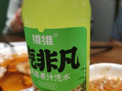 -煎饼卷大葱(春秋西路店)