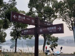 -东湖生态旅游风景区