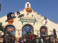 -国色天乡三期陆地乐园