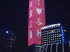 -上海雅居乐万豪侯爵酒店