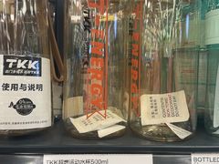 -永辉超市(鲁谷店)
