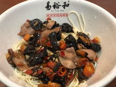-易裕和·长沙米粉(友谊路店)