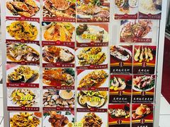 -大茄来海鲜餐厅(亚洲城分行)
