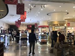 -国药中服免税(北京坊店)