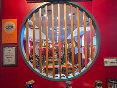 -1078號老北京涮肉(松柏店)