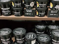 -LUSH(威尼斯人店)