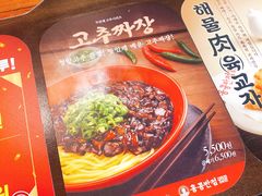 -香港饭店0410(明洞店)