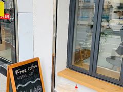 -LAB COFFEE来杯咖啡(浦仓路店)
