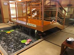 -汤泉良子(金源店)