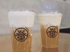 -眷茶臻选(锦艺城店)