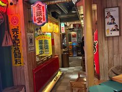 -MIKOMIKO和牛烧肉专门店(南门店)