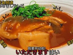 -狮王府淮扬菜(万象城店)