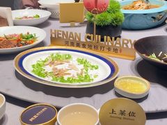 -阿五黄河大鲤鱼(海尚店)