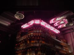 -TASTE ROOM Bar