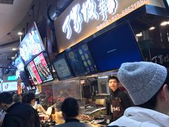 -周小亮丁家坡洋芋(全国总店)