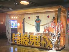 -长藤鬼校(龙翔店)
