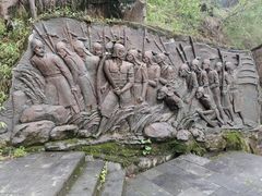 -铁山坪森林公园