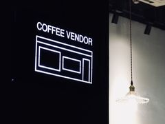 -CoffeeVendor(西乡店)