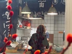 -囿面传统制面馆(中央路店)