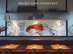 -仓库南洋海鲜小排档(柳河路店)
