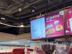 -COSTA COFFEE(恒基名人购物中心店)