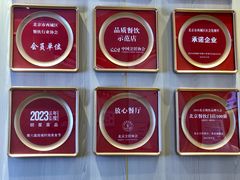 -新川面馆(新街口起源店)