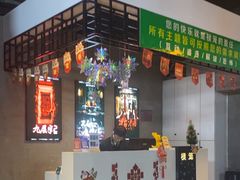 -棂笼·深度沉浸密室(武汉旗舰店)