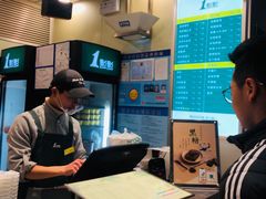 -1点点(大华第一坊店)