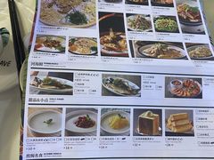 -清晖小苑•顺德地方菜(壹海城店)