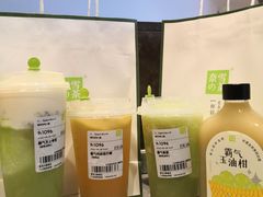 霸气芝士青提-奈雪的茶(青岛卓悦里INTOWN店)