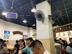 -东吴霸王兔(松青路店)