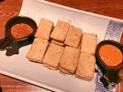 香煎石屏豆腐-云海肴·汽锅鸡·云南菜(美罗城店)