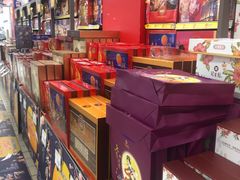 -家乐福(古北店)