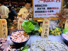 -聚盛源蒸汽海鲜火锅烤肉自助(巨川金海岸购物广场店)