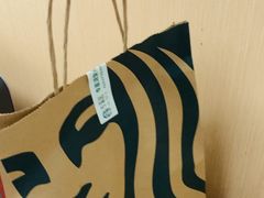 -星巴克(杭州桐庐立山国际店)