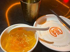 -探鱼·鲜青椒爽麻烤鱼(广州欣荣广场店)