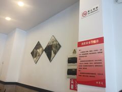 -鲜得来排骨年糕(即墨路店)