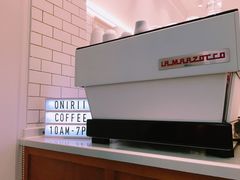 -Onirii Coffee(长乐路店)