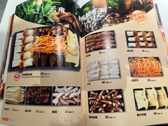 -小街猪手(团结湖店)