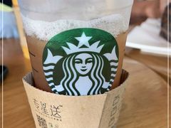-星巴克臻选(济南恒隆店)