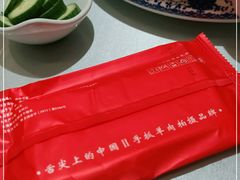 -宁夏国强手抓羊肉·清真菜(未央路凤三店)