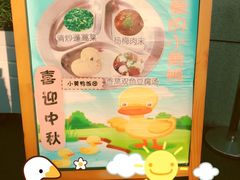 -常德书法幼儿园