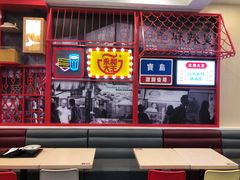 -永和大王(杨高中路店)