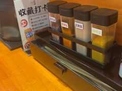 -天妇罗内顺田(罗湖店)
