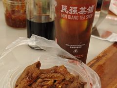 -阿姨牛杂(北京路店)