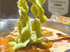 -七欣天香辣蟹火锅(南京建宁路大观天地店)