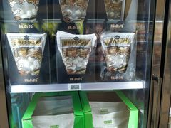 -盒马X会员店(上海森兰商都店)
